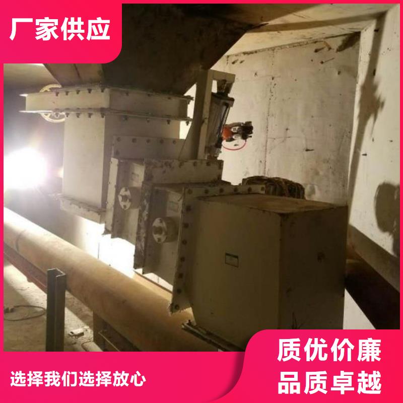 流化管_我们是厂家