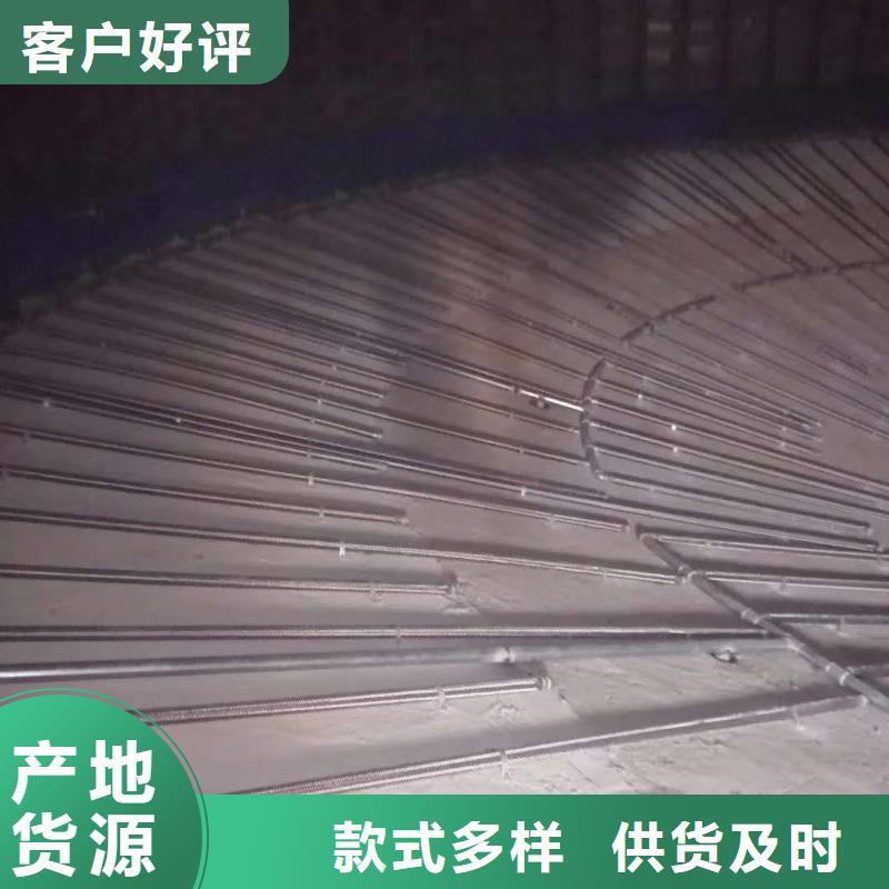 40流化棒-40流化棒货源足