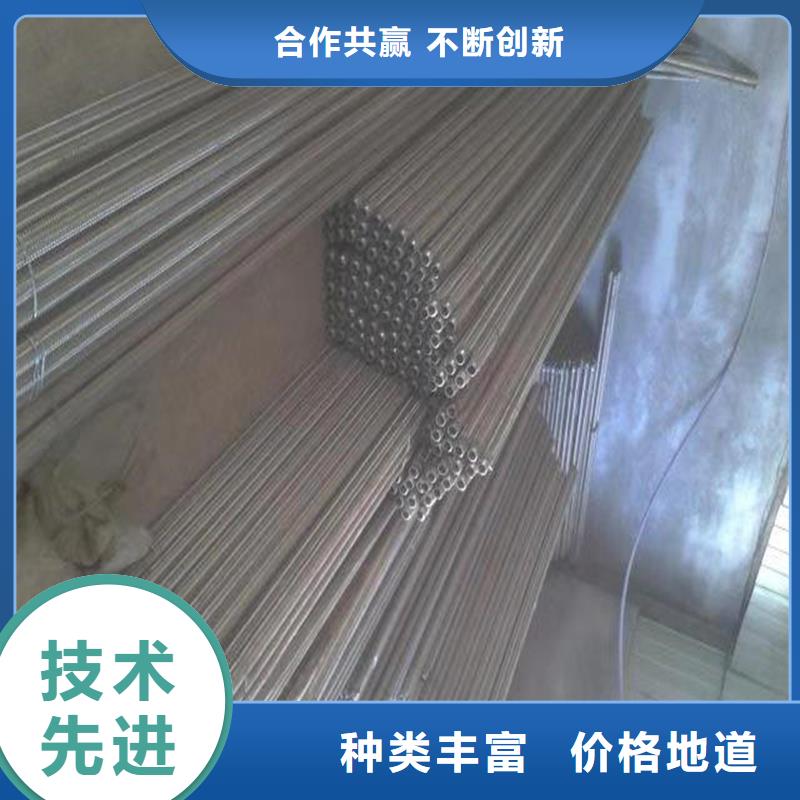 质量可靠的1.2寸气化管基地