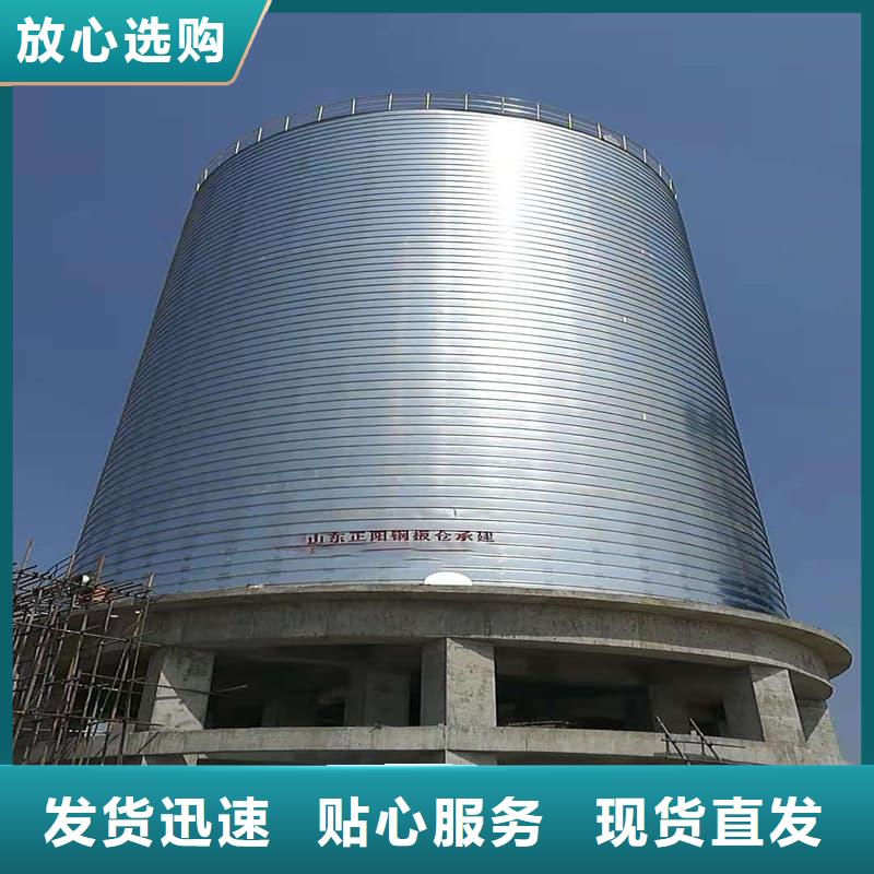 螺旋仓市场价格