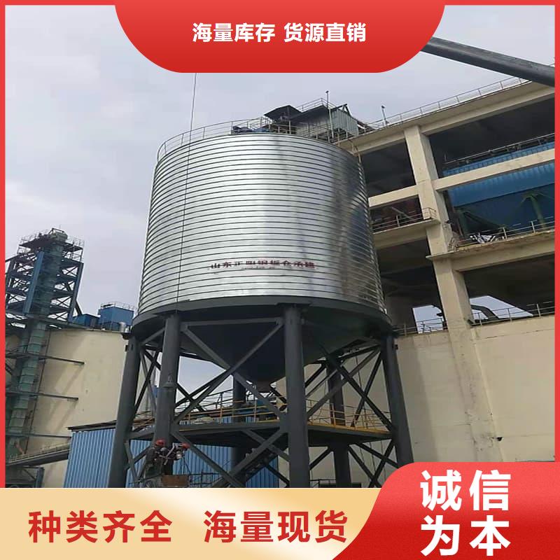 服务周到的螺旋钢板库公司