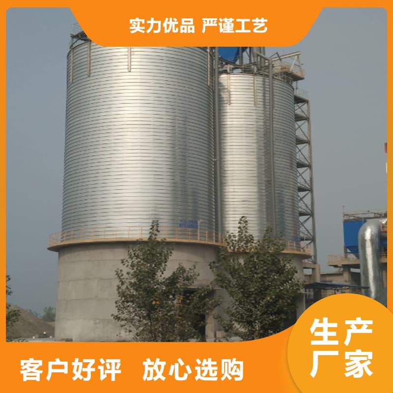 镀锌钢板库、镀锌钢板库技术参数
