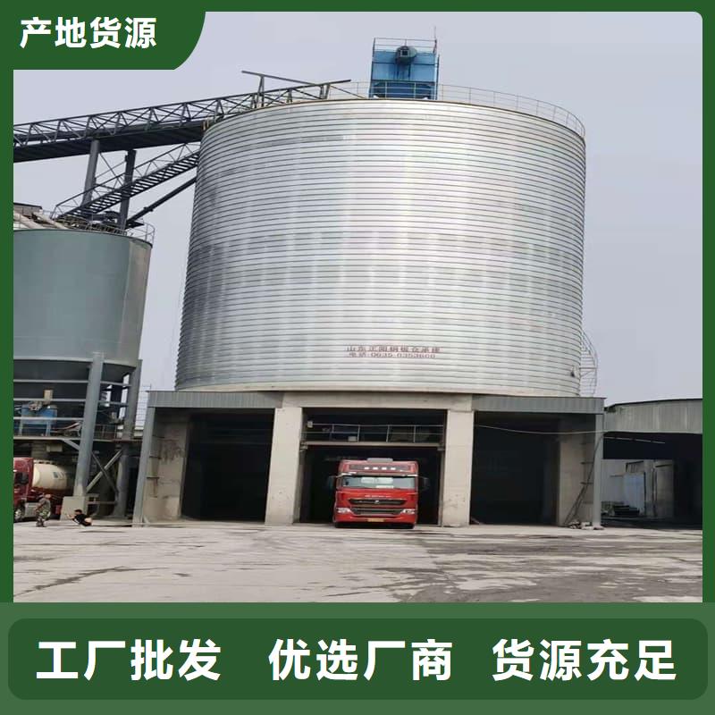 利浦仓 厂家定制