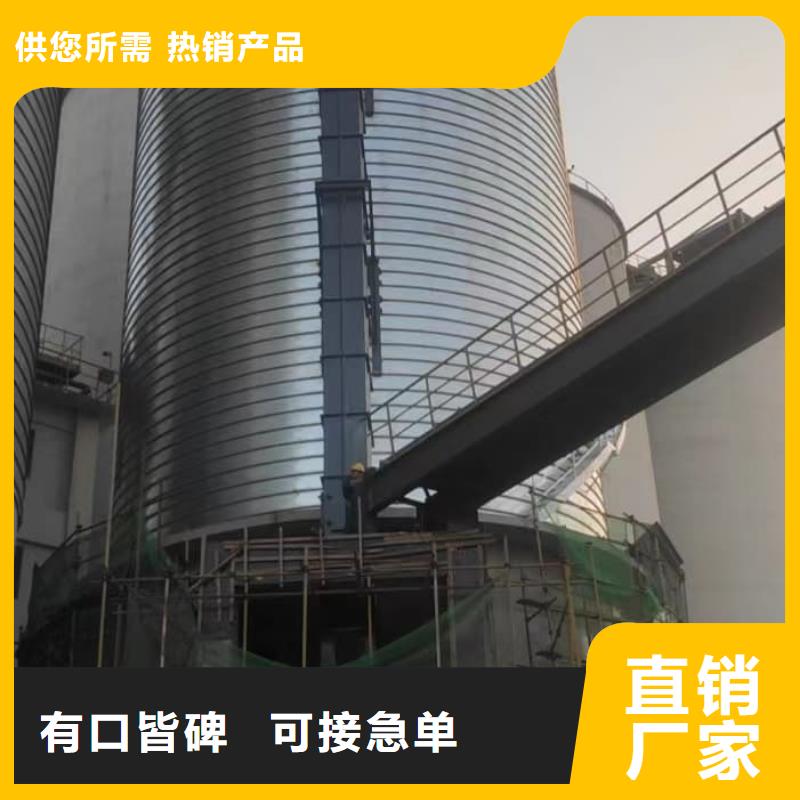 2025源头厂家#镀锌钢板库#专业定制