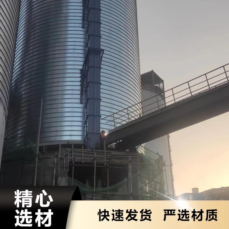 利浦仓 的用途分析