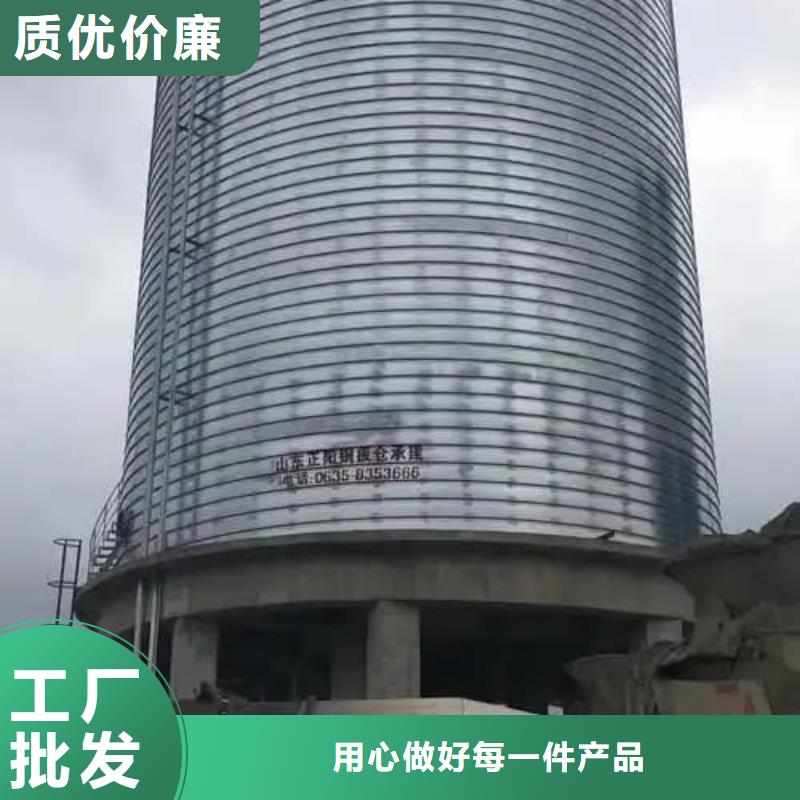 螺旋仓现货采购