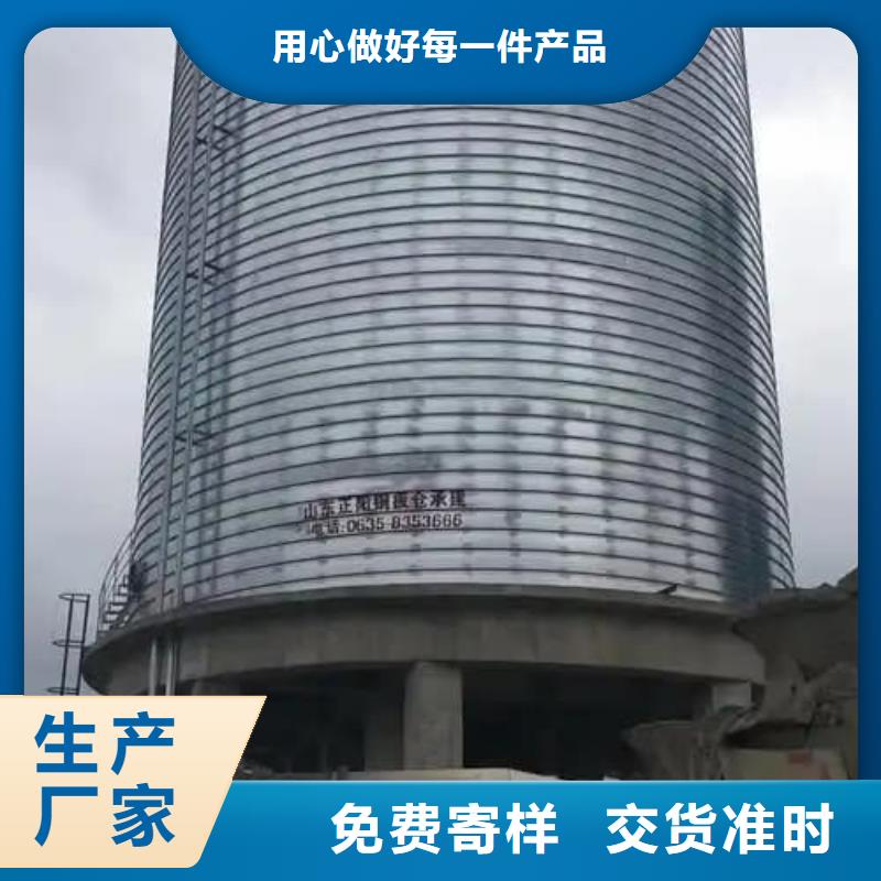 卷板仓厂家量大优惠