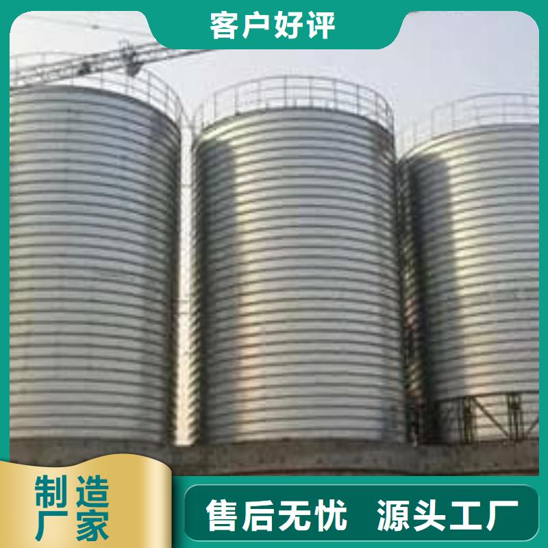 镀锌钢板仓批发_正阳钢板仓建设工程有限公司