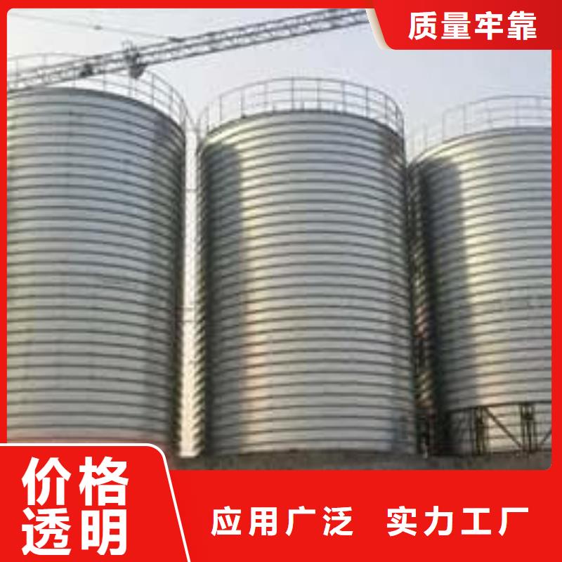生产镀锌钢板库_厂家/供应