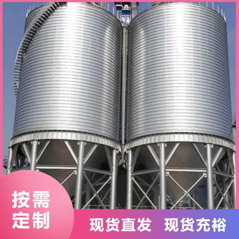 镀锌钢板库、镀锌钢板库厂家