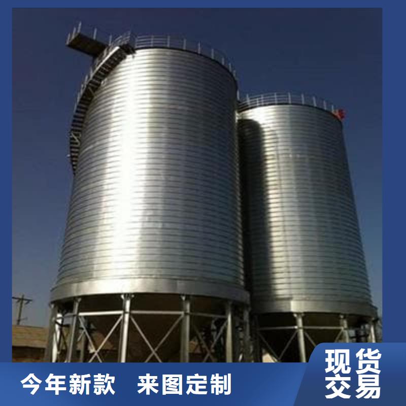 镀锌钢板仓价格美丽