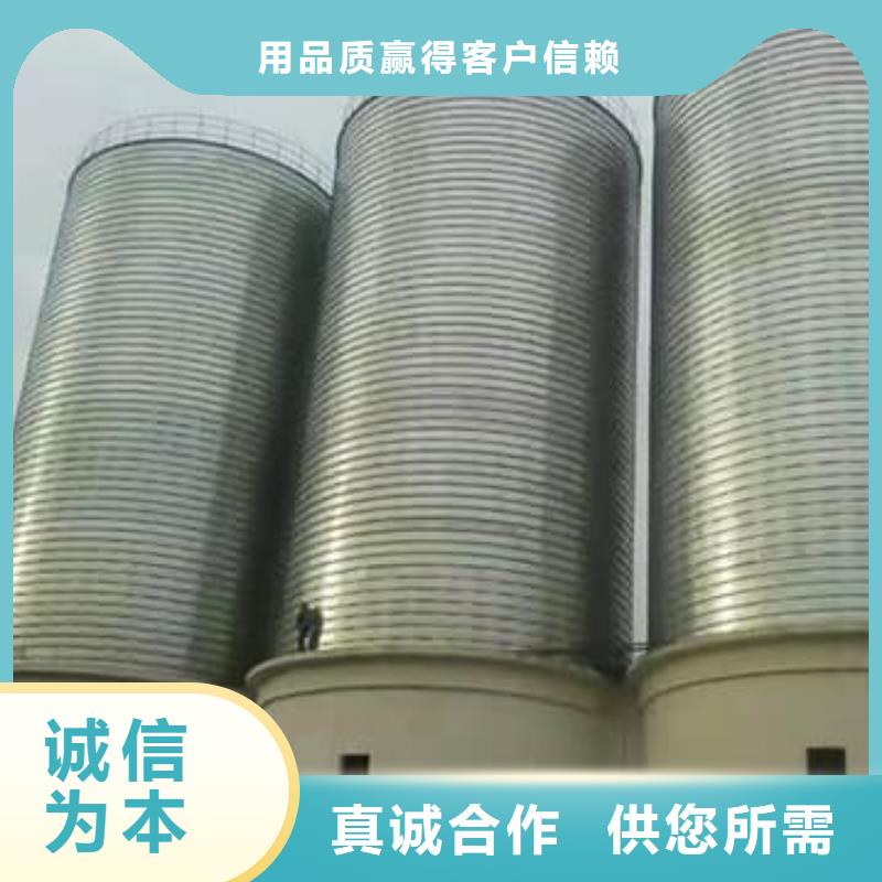 镀锌卷板仓-看百家不如一问