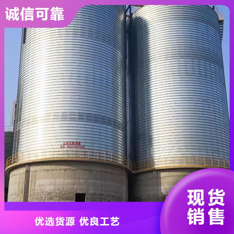 利浦仓 厂家定制