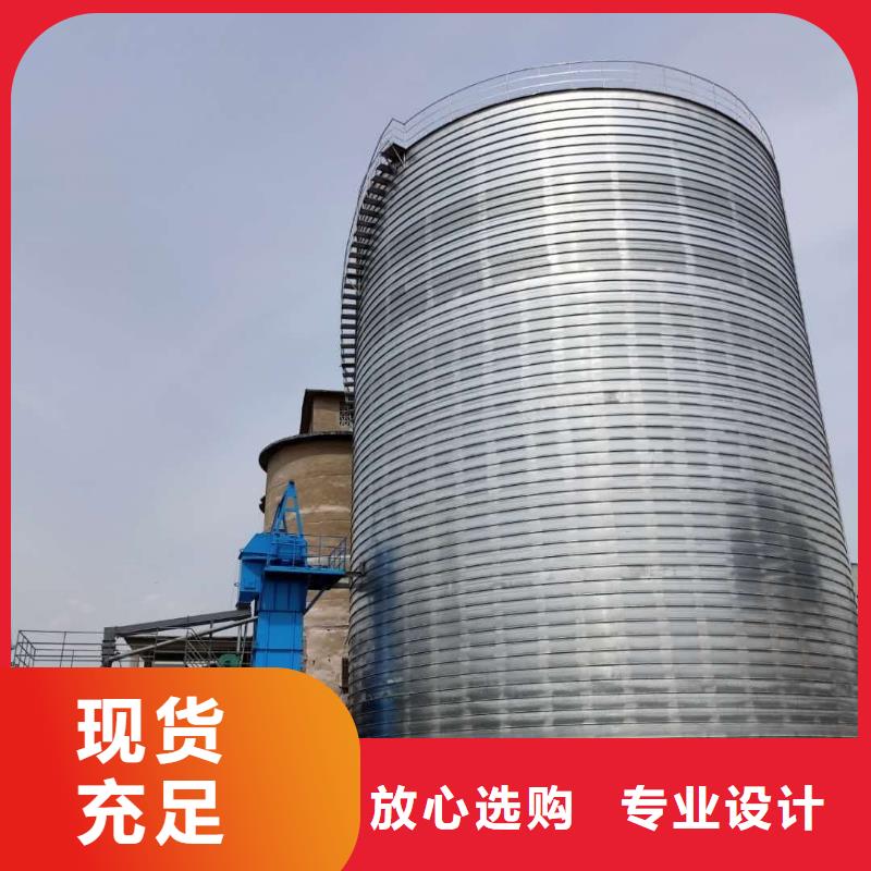 利浦仓 厂家定制