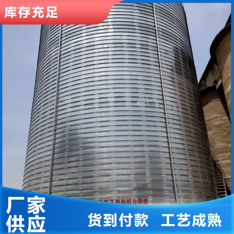 2025源头厂家#镀锌钢板库#专业定制