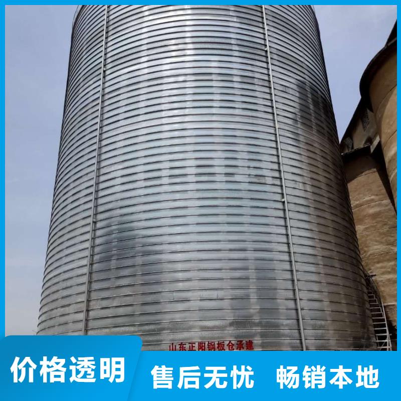 镀锌钢板库、镀锌钢板库厂家