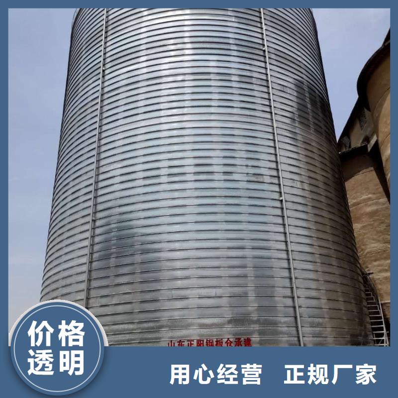 卷板仓厂家量大优惠