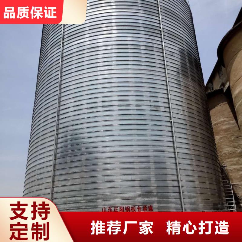 镀锌钢板库、镀锌钢板库技术参数