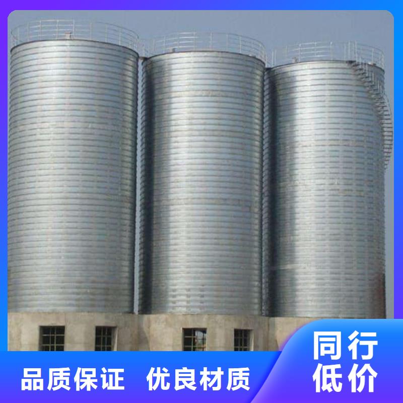镀锌卷板仓产地直销