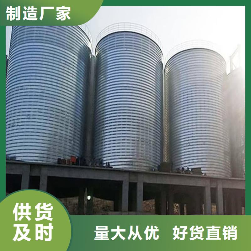 批发利浦仓 的销售厂家