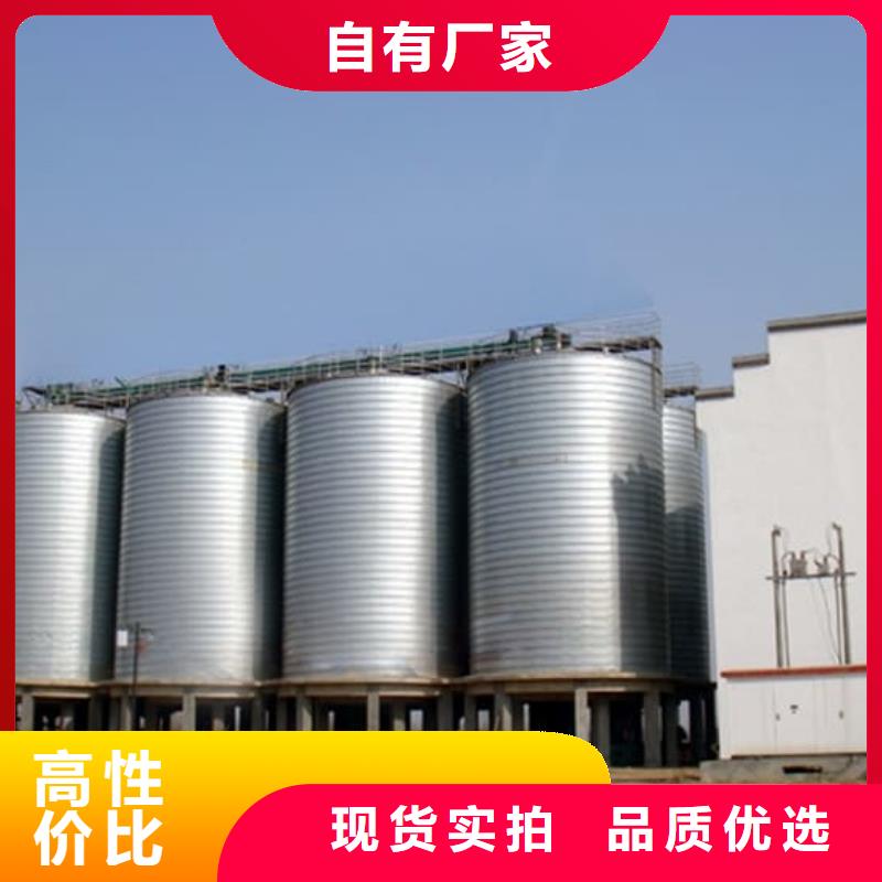生产镀锌钢板库_厂家/供应