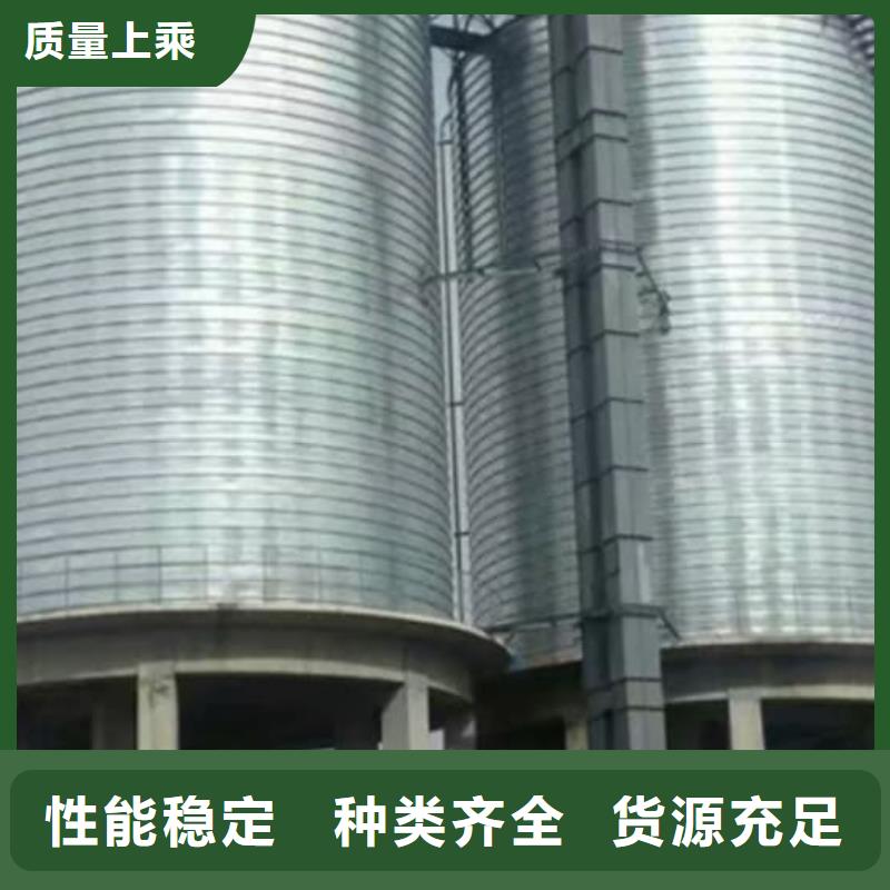 购买镀锌钢板仓【无中间商】