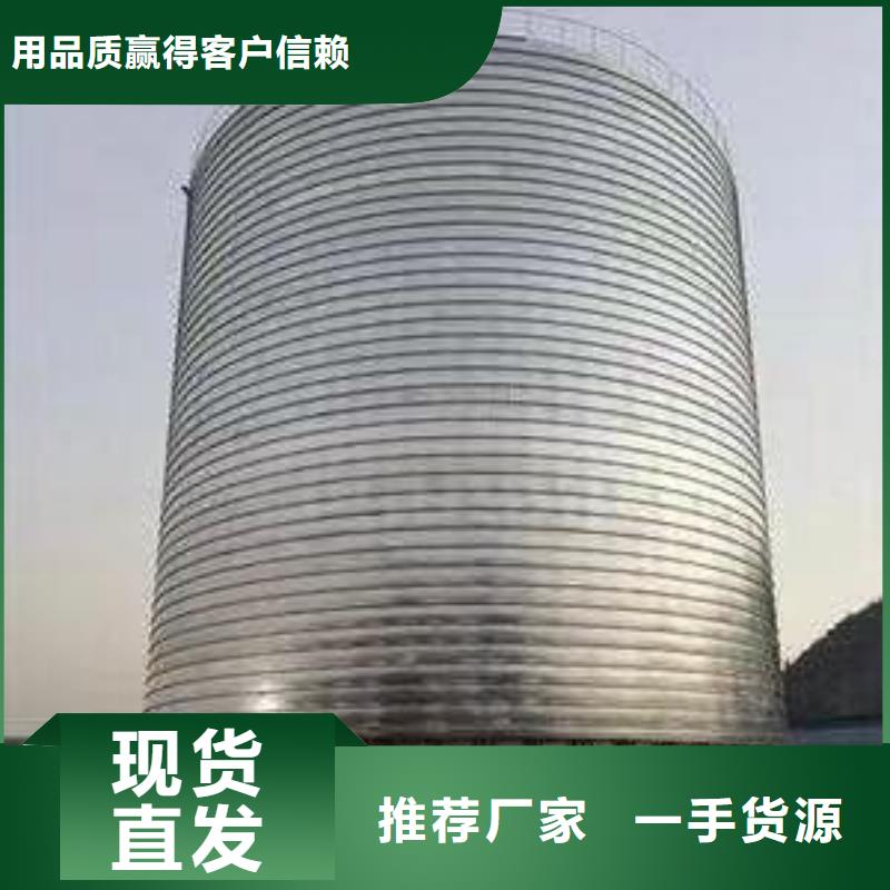 螺旋仓现货采购