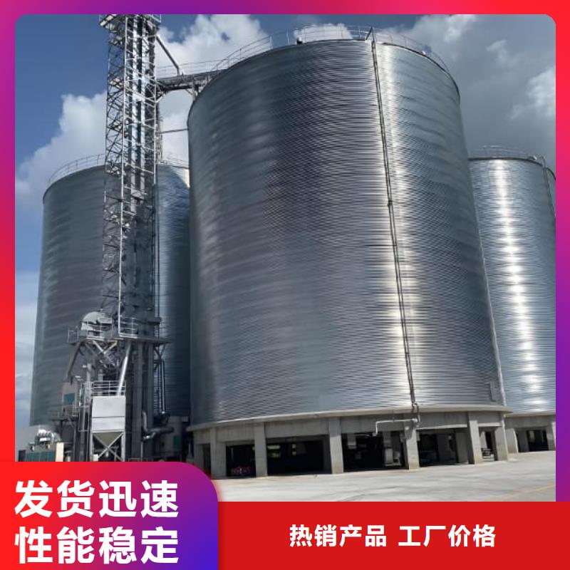 螺旋仓市场价格