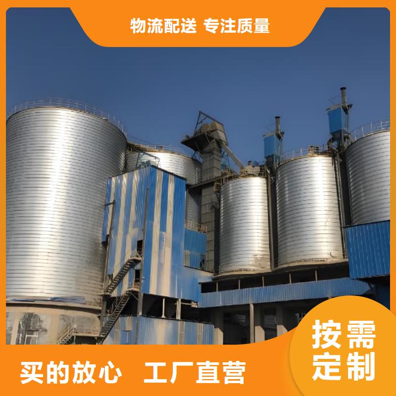镀锌卷板仓-制作精良