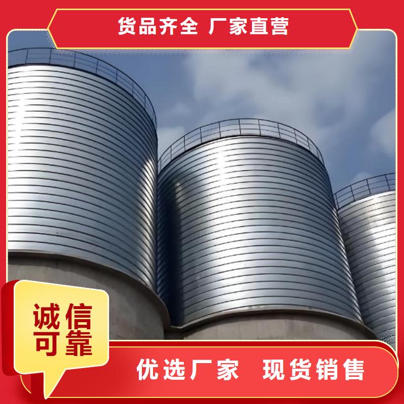 镀锌卷板仓厂价批发