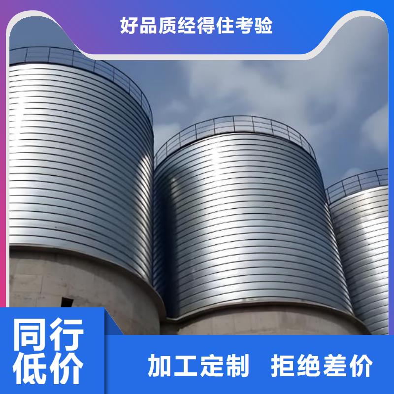 专业销售利浦仓-价格优惠