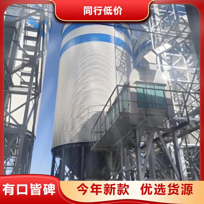 质量合格的螺旋钢板库厂家