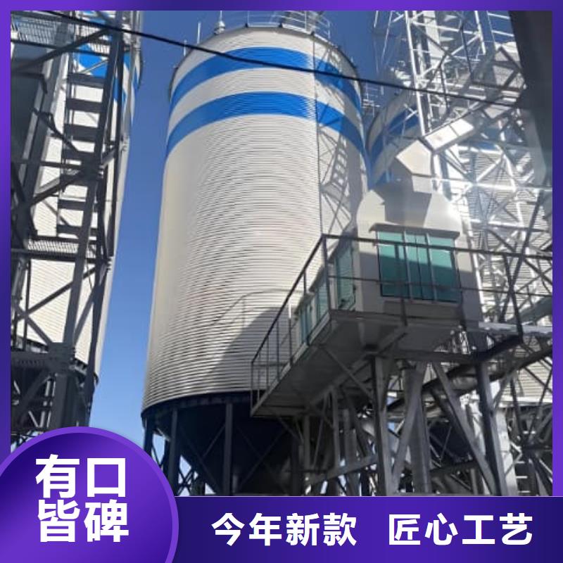 镀锌卷板仓-接受定制