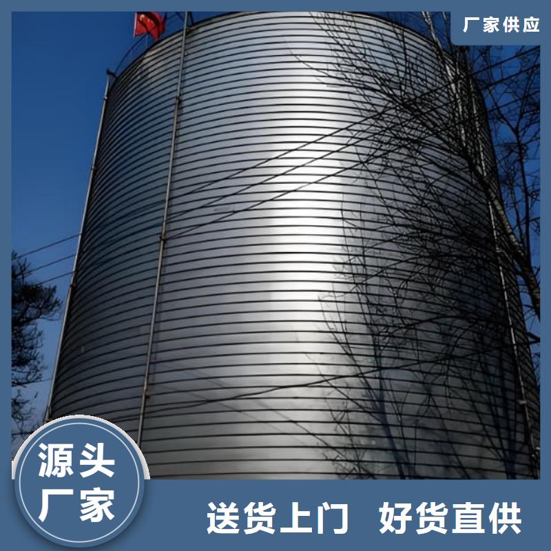 镀锌卷板仓-制作精良