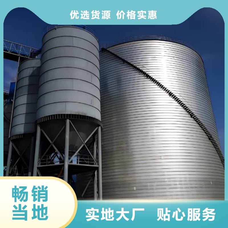 螺旋钢板库择优厂家