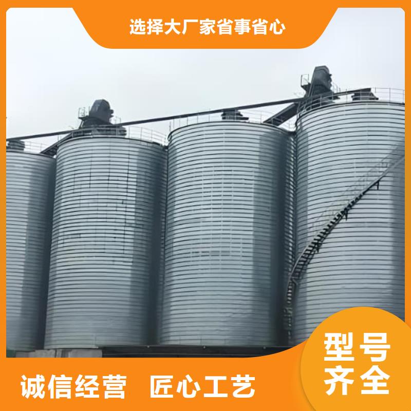 利浦仓 的用途分析