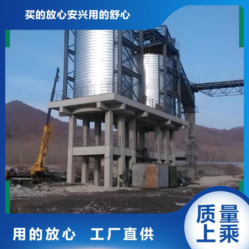 镀锌钢板库、镀锌钢板库技术参数