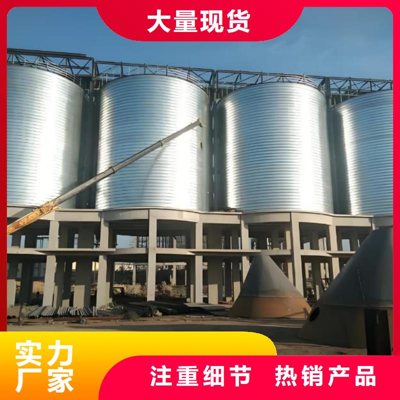 供应镀锌钢板库_精选厂家