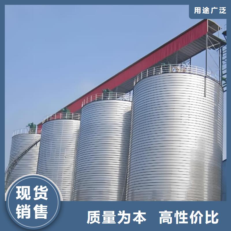 利浦仓 的用途分析