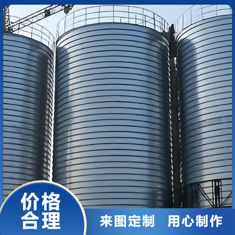 利浦仓 厂家定制