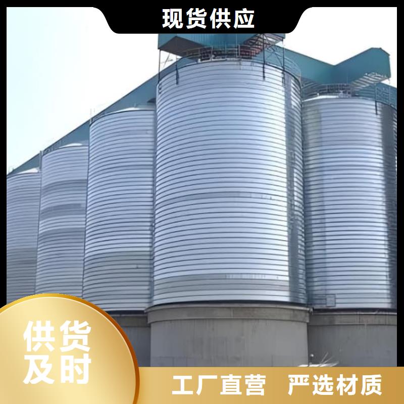专业销售利浦仓-价格优惠