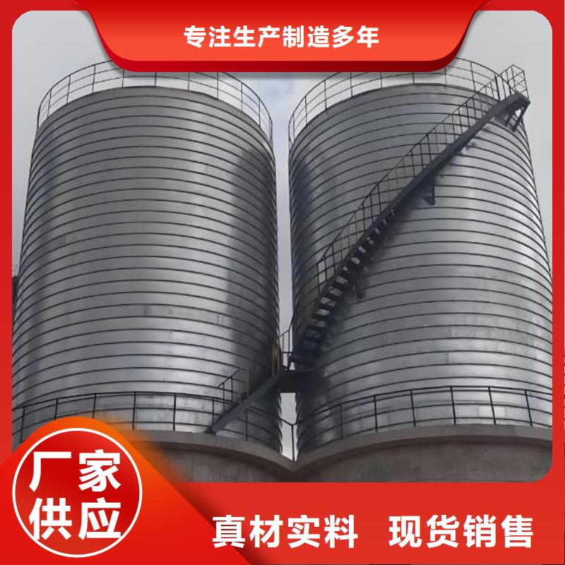 供应镀锌钢板库_精选厂家