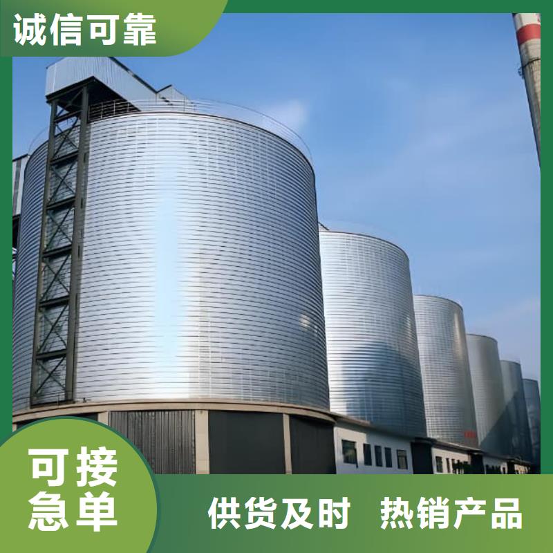 质量合格的螺旋钢板库厂家