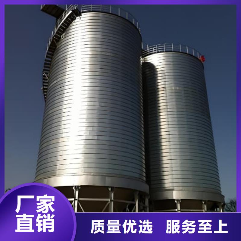 镀锌卷板仓-接受定制