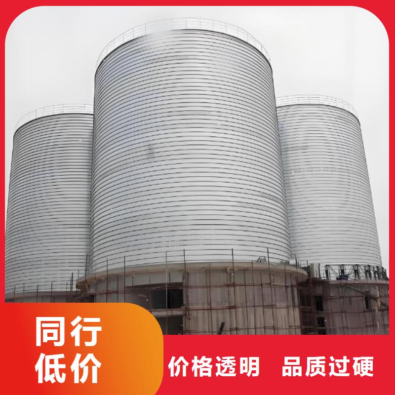 利浦仓 的用途分析
