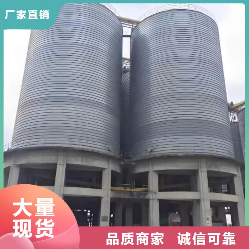 利浦仓 的用途分析