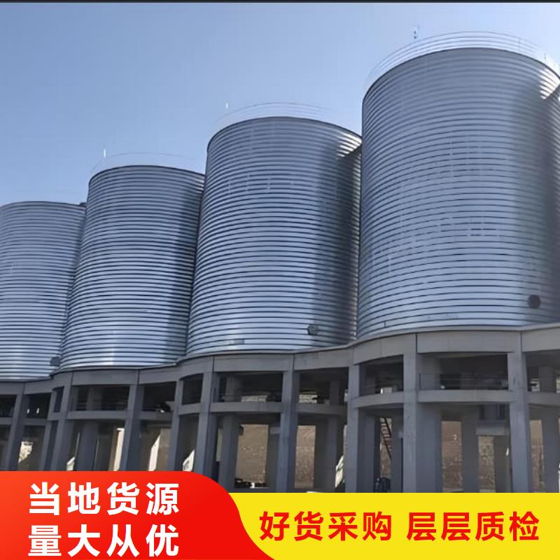 利浦仓 的用途分析
