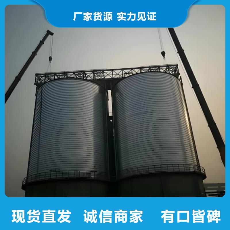 利浦仓 的用途分析