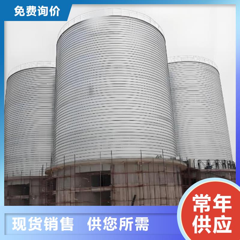 利浦仓 的用途分析