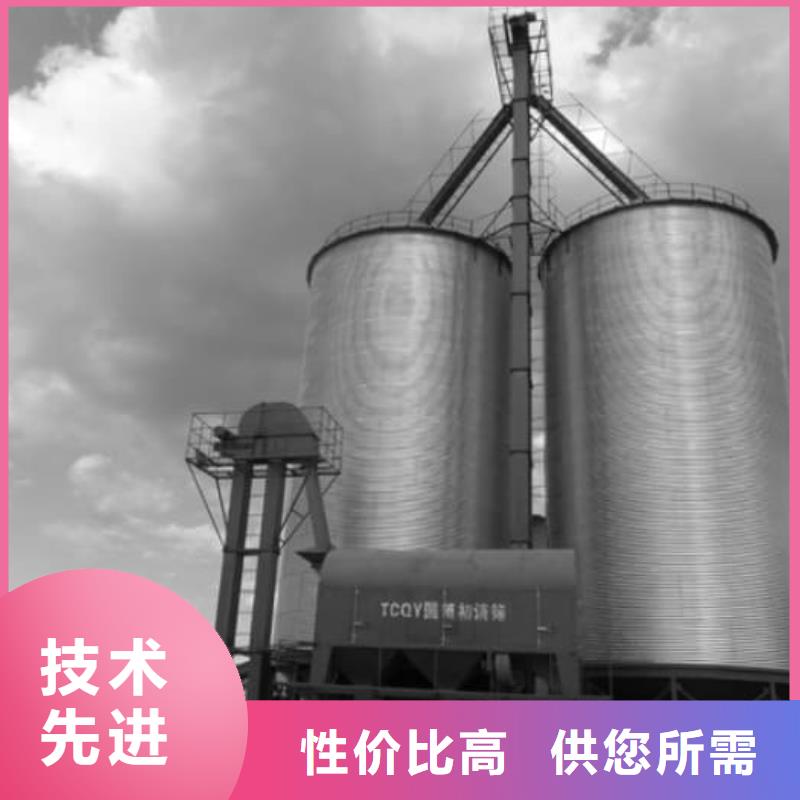 利浦仓 的用途分析